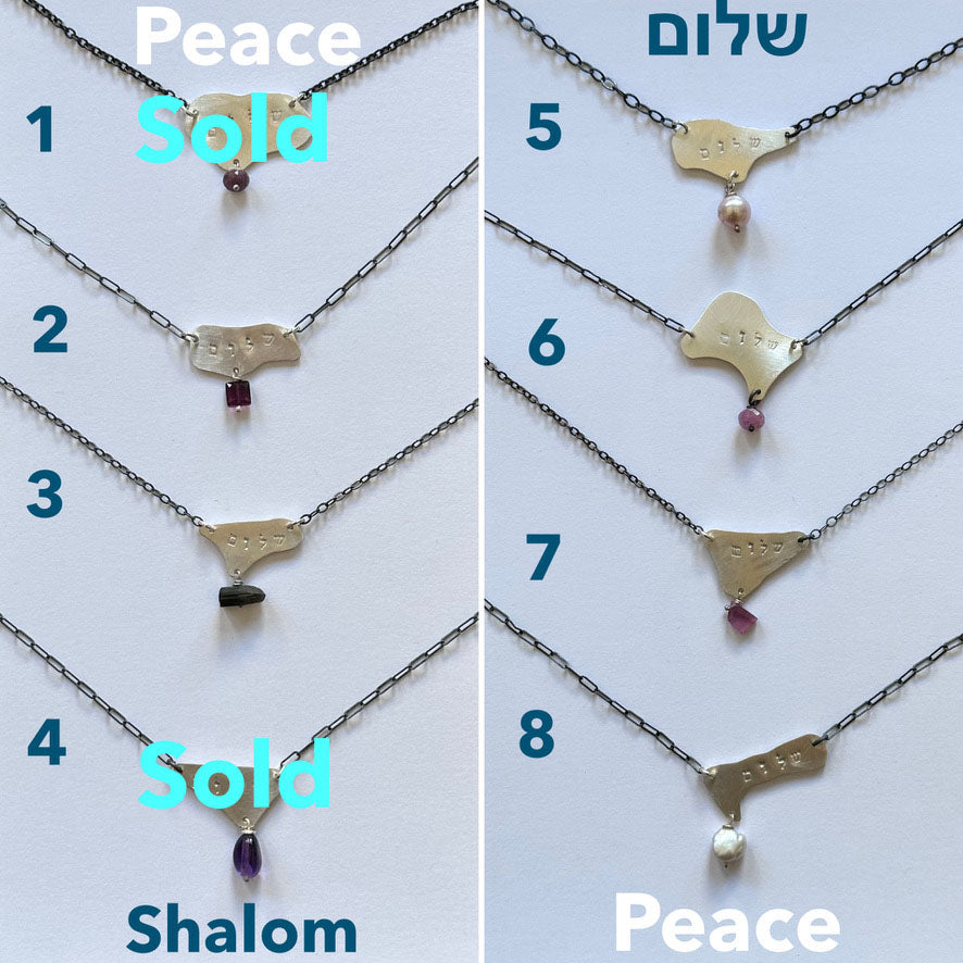 Shalom Pendants 2, 3 5-8 are still available
